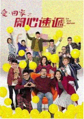 花蝴蝶10免费播放高清电视剧 特别篇